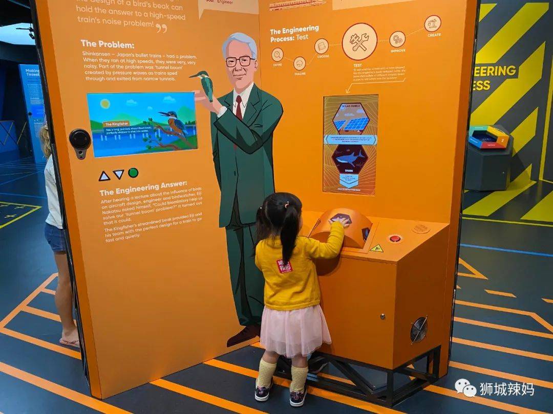 送門票!新加坡科學中心【4月地球日】瘋送禮物,全家嗨翻天