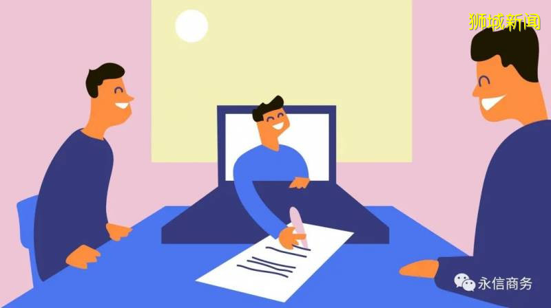 新加坡公司稅務申報詳解，幫你省下一個億