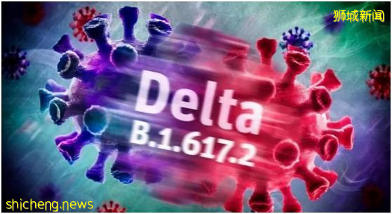 美国认输!德尔塔突破疫苗防线!新加坡两周889人打疫苗后感染,还有更致命病毒