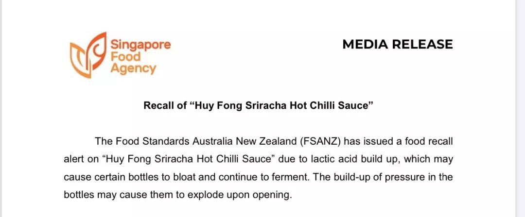这款辣椒酱可能爆炸！新加坡食品局紧急召回