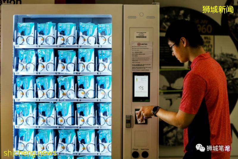 新加坡封城筆記:口罩的故事