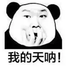 大家都在求代购!这个新加坡网红产品,特别适合送爸妈