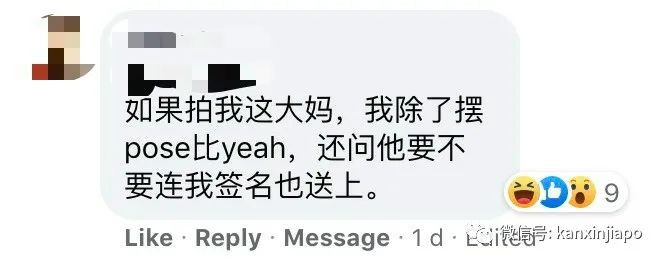 猥琐大叔偷拍18岁妙龄女子，反呛：难道不行啊？