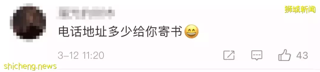 成龙和空姐搂肩照流出,还要电话、地址?女方回应!他两次为新加坡做好事而被骂