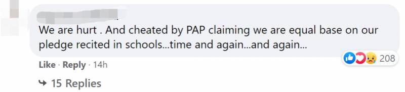 新加坡副总理王瑞杰被人报警,曾说过涉嫌种族歧视的话