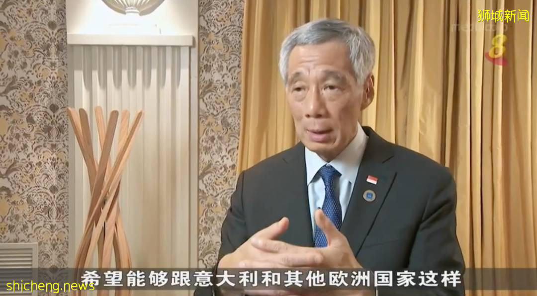 信息量超大！新加坡每年或有2000人死于冠病，李顯龍總理發出呼籲