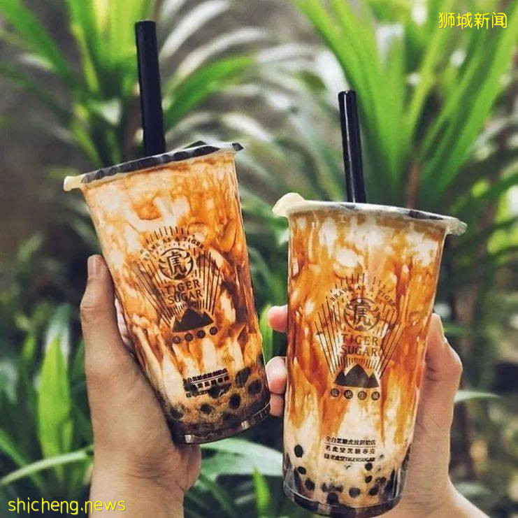 520，沒有男朋友的你，不點一杯奶茶陪你過節