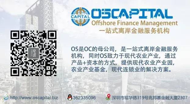 新加坡公司多久進行一次年審？報一次稅