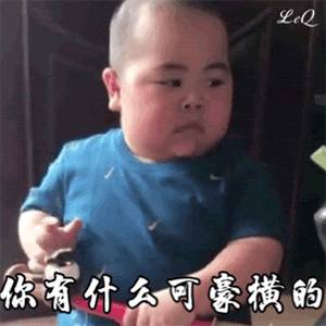 新加坡人，老天爷喊你回家吃水煮鱼了