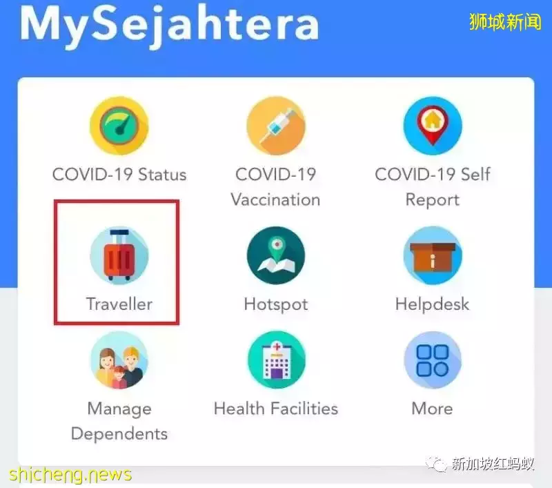 【收藏】新馬邊境4月1日重開,走路坐巴士或開車要有哪些准備