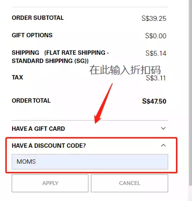 我们挖到了新加坡宝藏童装品牌,新年亲子装穿出了明星的感觉