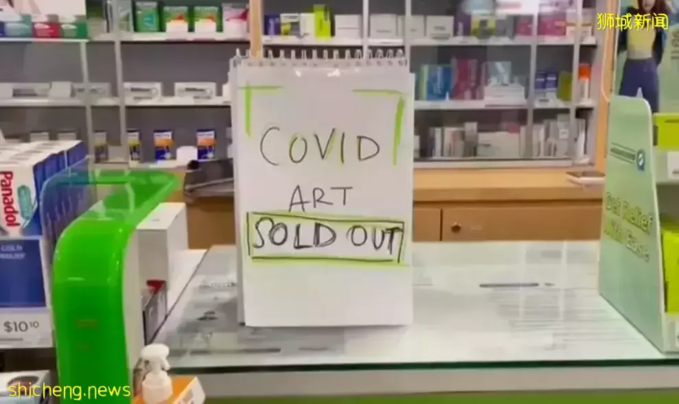 澳洲突然向世界開放，新加坡會效仿麽？檢測儀緊缺、衛生部：輕症不用看醫生