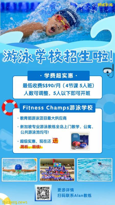 【本周優惠】小CK促銷，科學館免費領$15口罩，麥當勞出小黃人主題，美食5折