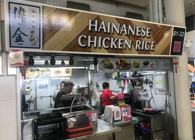 新加坡自由行(六)