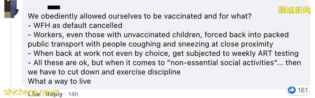 如果新加坡日增1000例,更多人要回國?專家警告:別只靠疫苗,要堅決防疫