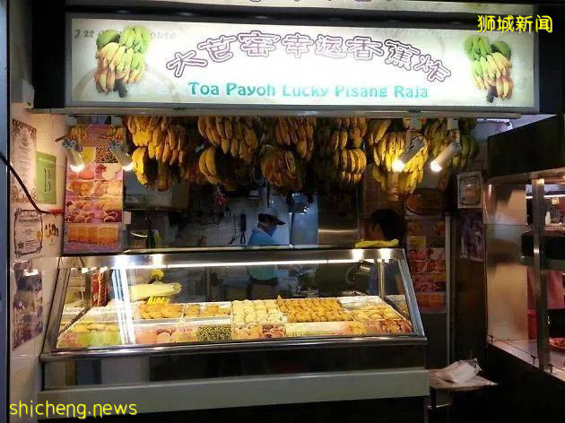 OMG! 給你點炸香蕉的男生，到底在想什麽