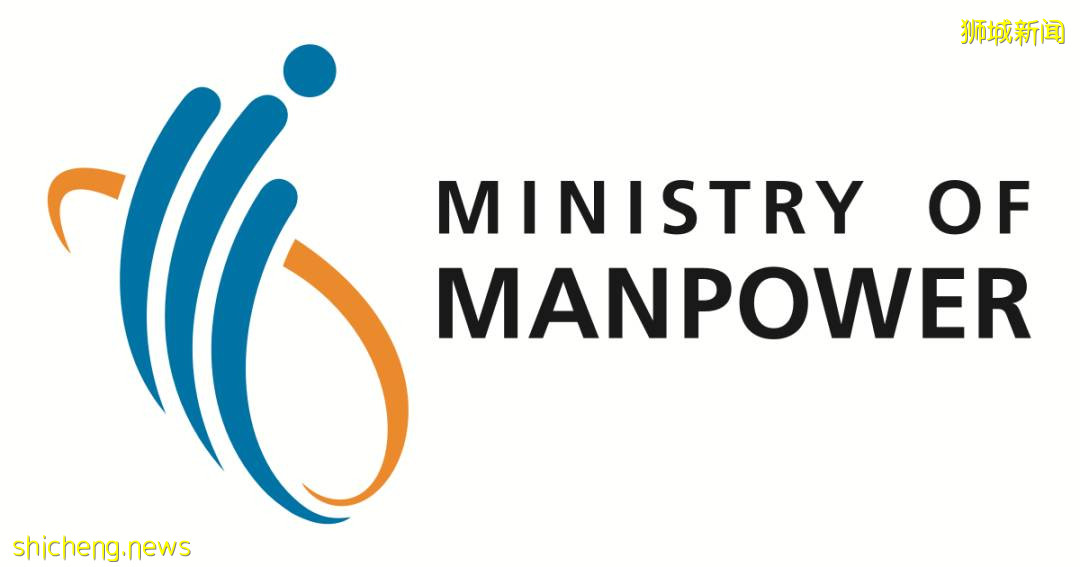 2021最新版新加坡最佳雇主名单:最幸福的公司是哪一家