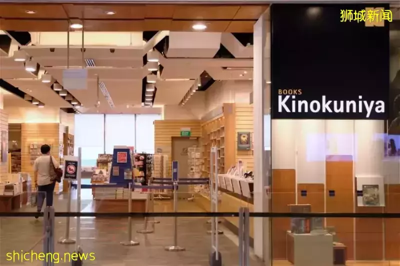 不敌疫情和租金上涨　纪伊国屋书店关闭狮城分店