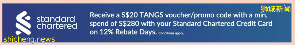 黑五逛烏節路不能錯過的deal！無腦買不虧！全商場低至3折+12%返現+美妝返券+超值滿贈