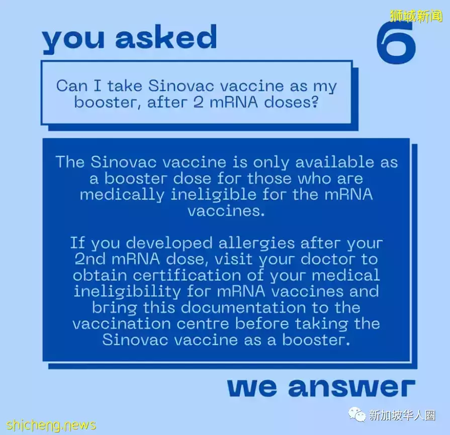 新加坡病例暴增,求助熱線被打爆,民衆疑惑感染後怎麽辦?疫苗怎麽打
