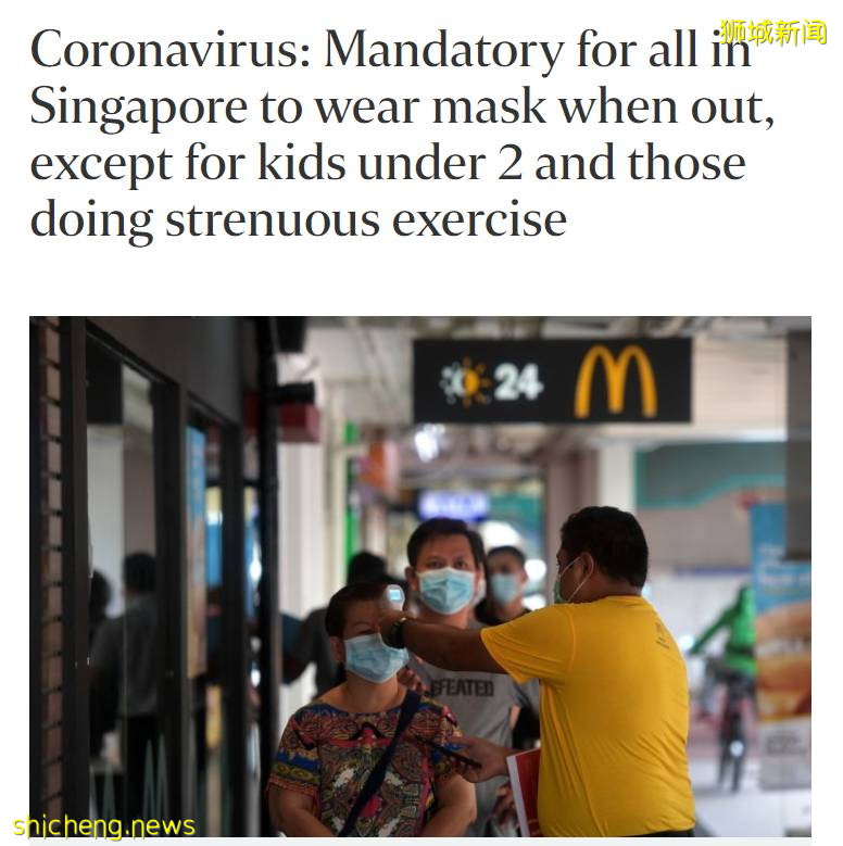 爲什麽我勸你們不戴口罩