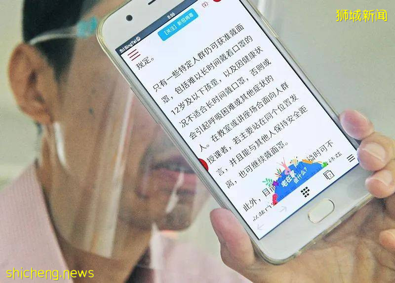 戴面罩到超市被阻 癌末叔求諒解!