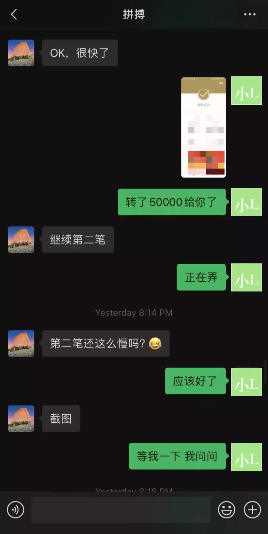 最近換錢警惕!中國學生在新加坡被騙11萬,套路驚人