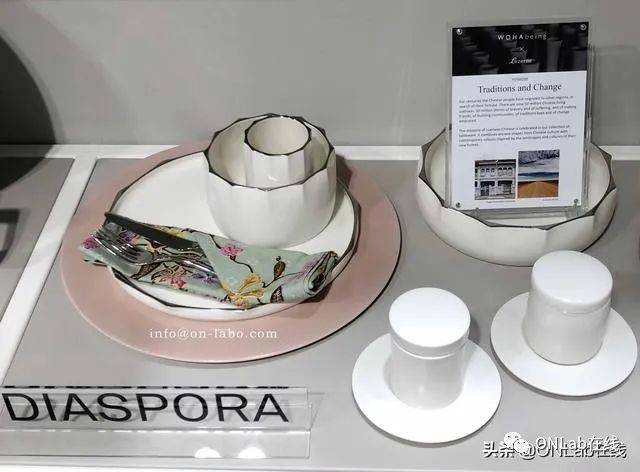 Luzerne 陸升——新加坡品牌與德化的故事