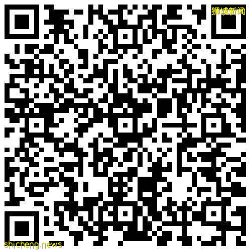 NUS商业分析硕士联合学术主任庞严揭秘MSBA专业优势与核心能力