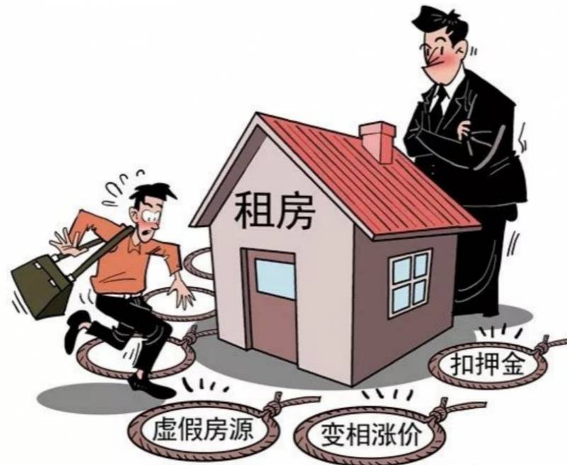 又到留學季！新加坡留學生租房最強指南！再也不擔心租房被騙，馬上收藏