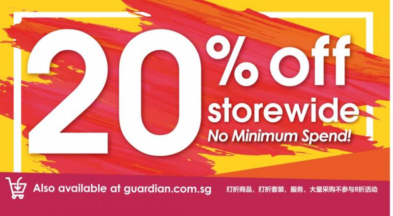 黄金周福利来袭！新加坡Guardian全场8折