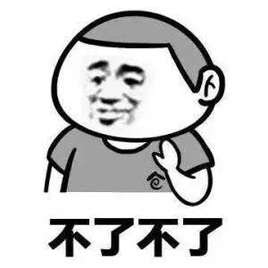 你知道這些魔性Singlish是什麽意思嗎？Come I clap for you