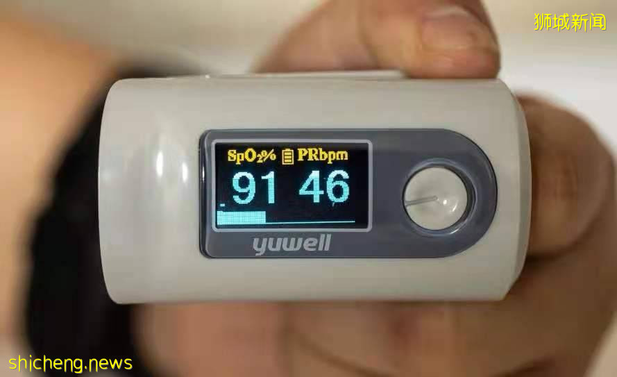 新加坡又免费发东西!血氧计一家一个快来领