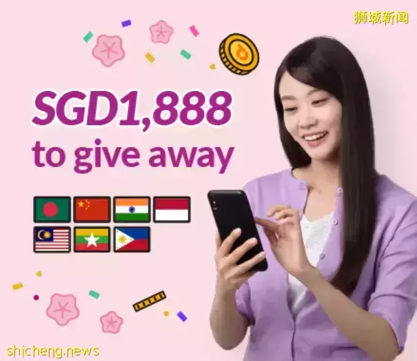 突发!新加坡金管局宣布新币升值!中新汇率4.6X时代将结束,换钱好时机来了