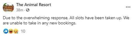 經營20年的新加坡“動物度假村”宣布結業，明年1月10日爲最後營業日期