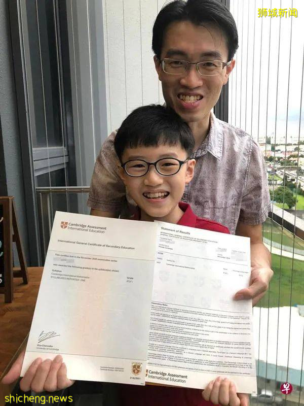 新加坡9岁小神童考等同于O水准数学科，拿下A+