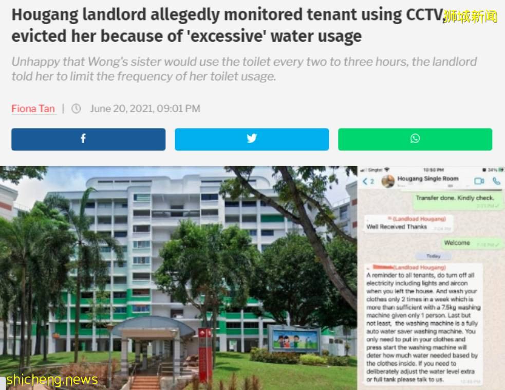 “欲哭无泪!我在新加坡租房,上厕所被变态房东监控...”