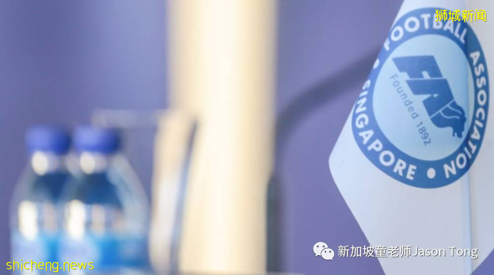 獅城專家表示無證據顯示戶外運動會染疫,新加坡因防疫放棄亞洲足總杯舉辦權