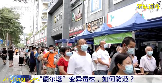 新加坡能否如期结束高警戒解封第二阶段?大多专家表示乐观