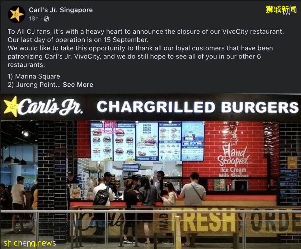 Carl’s Jr VivoCity門店今天最後一天營業！15年營業曆史成往事