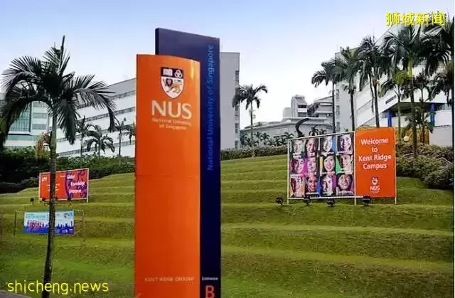 新加坡的這些高顔值的學校,你想來嗎