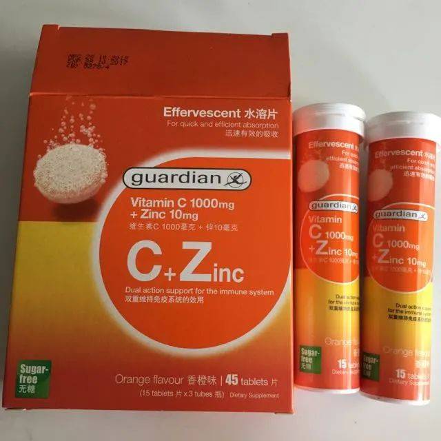 幹貨收藏 新加坡居家應備哪些常用藥