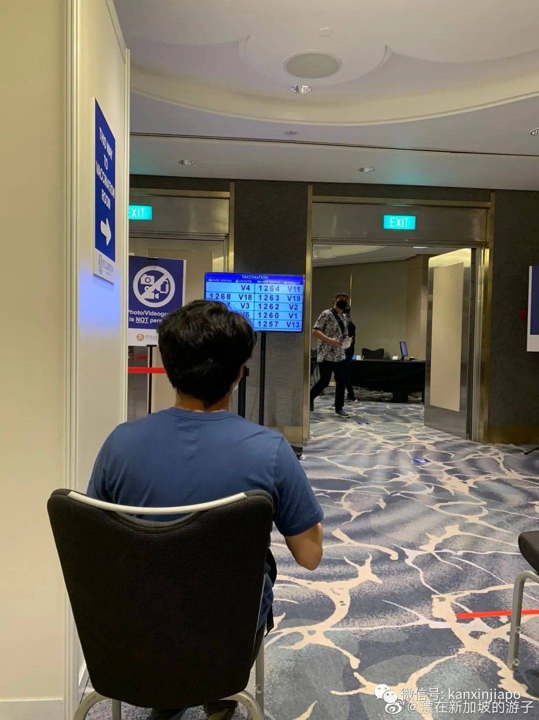 【两针辉瑞实记录】“头晕,脚、腿、腰,全身无一处不疼!”