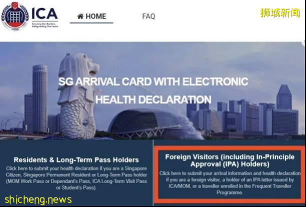 新加坡重新开放留学签证，小伙伴们快开始收拾行囊吧