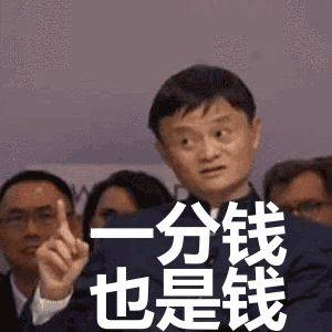 淨虧1000多萬賣掉豪宅!戴森又投資49億,在新加坡建超炫總部