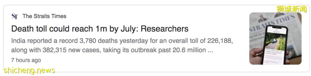 印度死亡人数将破100万，华人携变异病毒逃回中国！中、新网友呼吁封杀