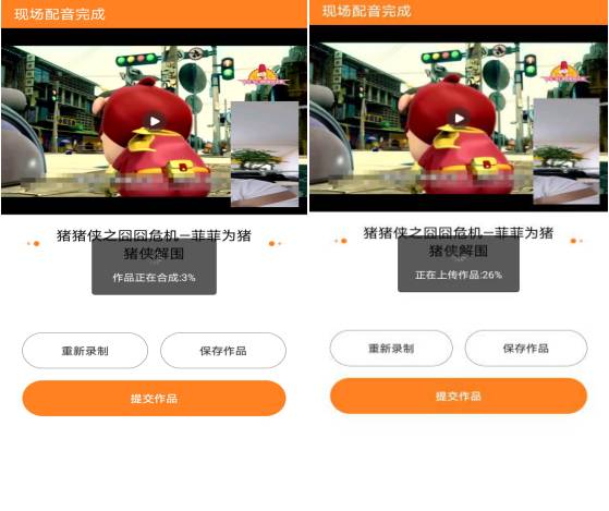 新加坡的小朋友速速來參加這個有趣的比賽