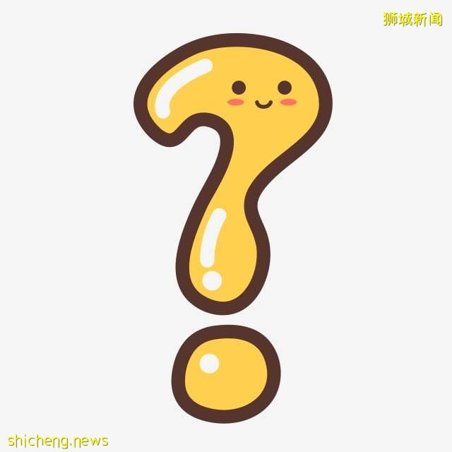 新加坡生活 一文教你看懂,抗原自助检测仪如何用