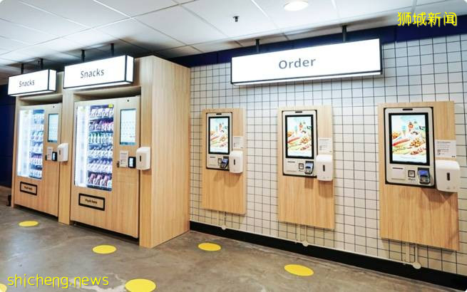 宜家推出Bistro概念店, 🍛 直接打包带走“好方便” + 新品推出