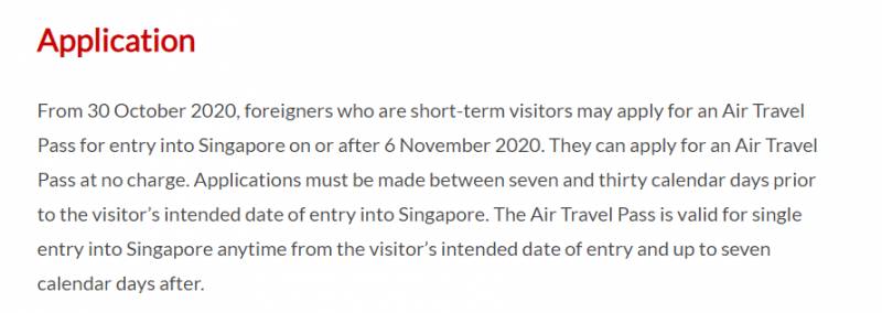 新加坡终于对中国开放旅游签了!最新入境攻略(留学生版)